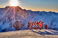 Ischgl Tagesausfahrt Sun&amp;Fun